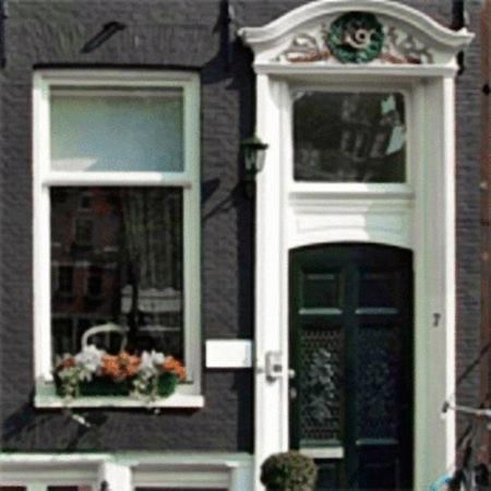 The Posthoorn Amsterdam Hotel Екстериор снимка
